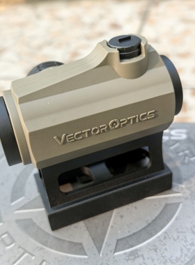 Scrd-42小牛三红点可拆卸高透红膜模型摆件挂墙弹弓玩具