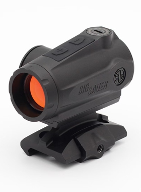 SIG高品质Romeo5 复刻版西格绍尔罗R5 二代弹弓玩具配件