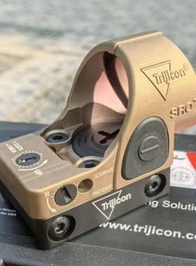 悍武sro四变点款全金属高清抗震红膜高透全息模型摆件弹弓玩具