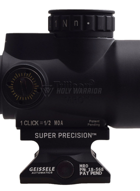 悍武MRO高清红点望远镜金属抗震高倍抗震摆件模型挂墙弹弓玩具