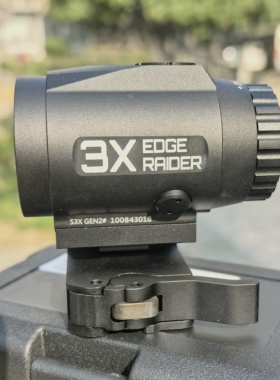 高品质超薄边Edge Raider二代弹弓备件倍镜超薄壁侧翻全息望远镜