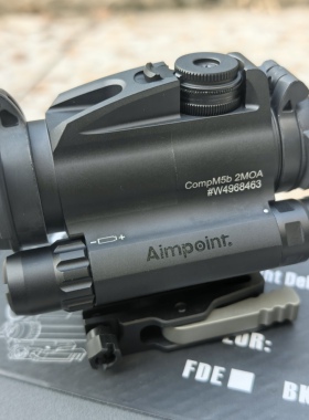 EG aimpiont M5B高品红点全息高清透光金属挂墙弹弓玩具配件