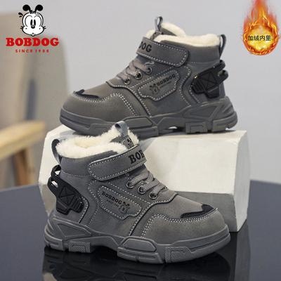 【小红书爆款儿童马丁靴】