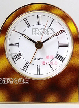 闹钟炫彩黄德国进口机芯星级酒店用钟表卧室静音网红时钟钟表座钟