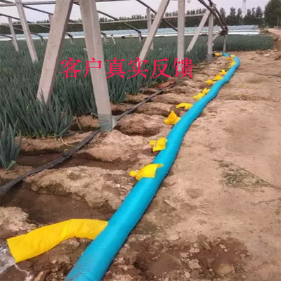 厂家直销浇地布管子带袖布垄沟布水带浇地神器大棚农田园林必用