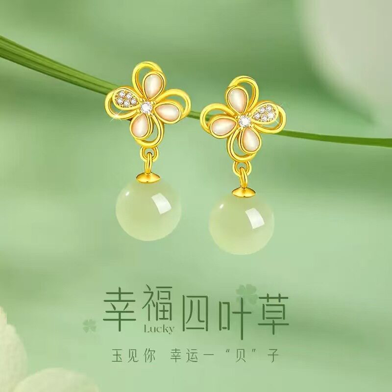 天然和田玉四叶草耳钉s999纯银耳环新中式古风耳坠气质耳饰感图片