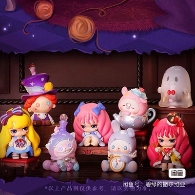 正版散货盲盒莉莉丝lilith深夜