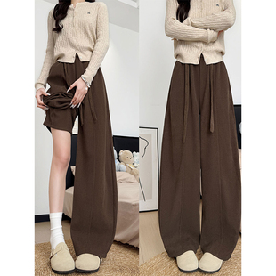 胖MM遮肉显瘦裤 大码 秋冬高腰垂坠感300斤阔腿裤 女装 子 休闲弯刀裤