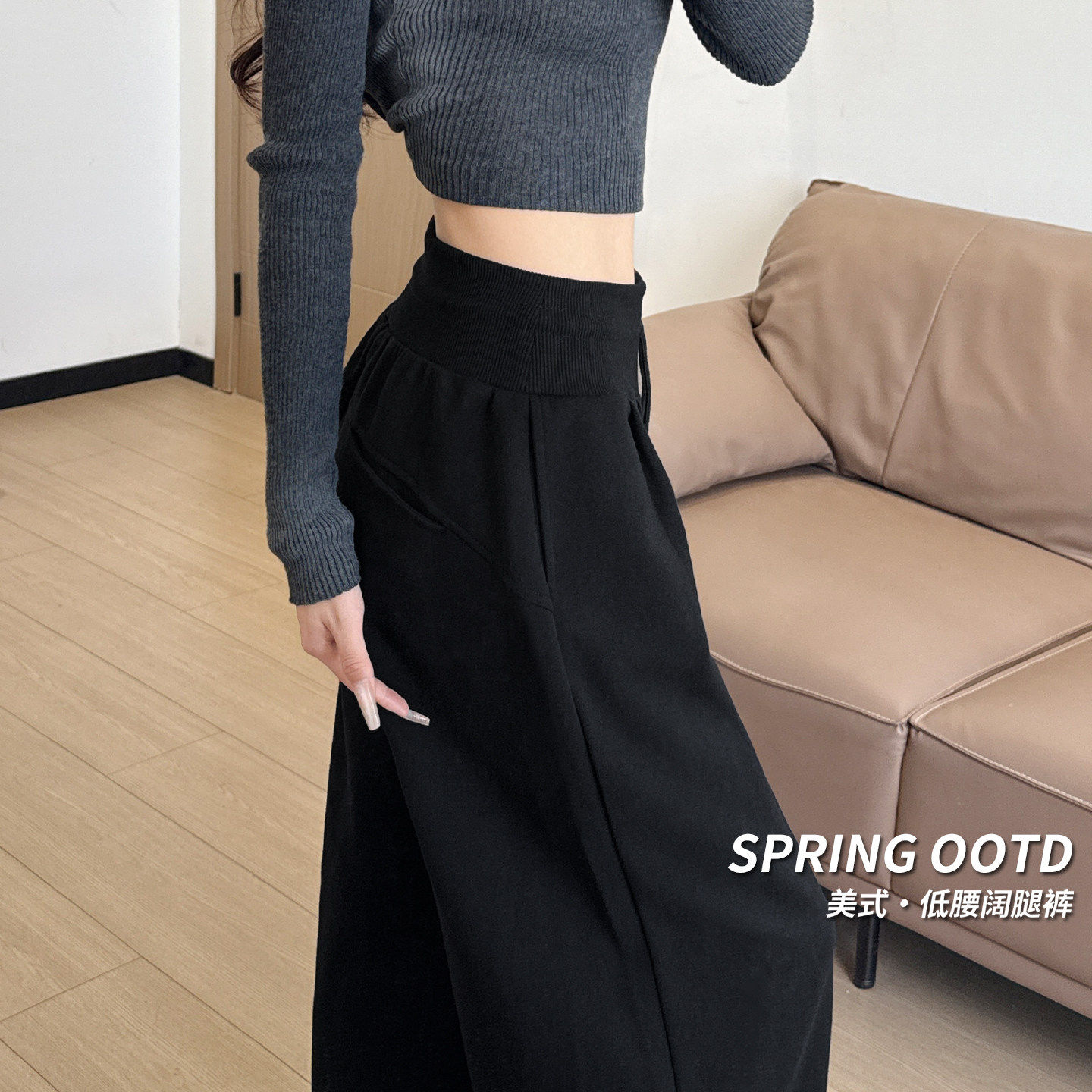 胖mm美式慵懒松弛感低腰阔腿裤女300斤大码系绳宽松显瘦休闲裤子,女装/女士精品,休闲裤,淘宝优惠券,粉丝福利购,淘宝优惠卷