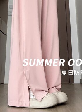 达人亲人显瘦大码女装