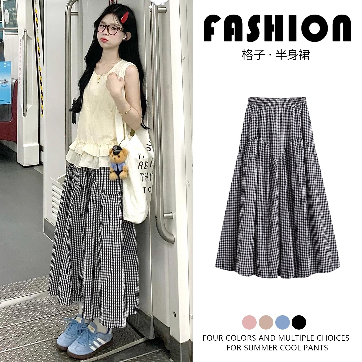 达人亲人显瘦大码女装