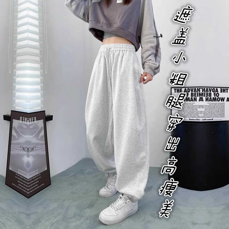 美式休闲运动裤女春秋300斤特大码胖mm宽松显瘦灯笼裤200束脚卫裤
