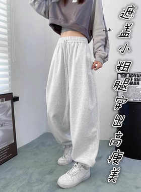 达人亲测大码美式束脚卫裤