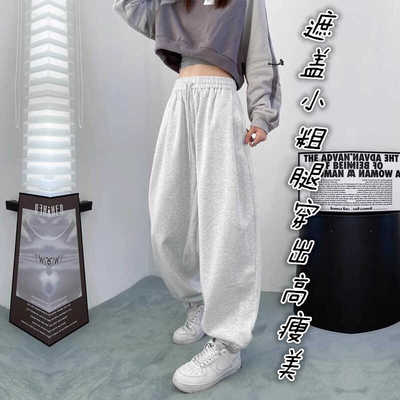 达人亲测大码美式束脚卫裤