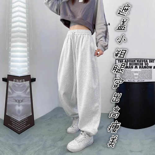达人亲测大码美式束脚卫裤