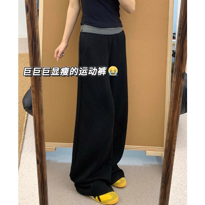 黑色拼接休闲运动裤女春季新款胖mm大码高腰宽松显瘦阔腿拖地裤子