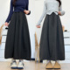 大码 300斤胖mm针织半身裙女秋冬高腰显瘦宽松a字长裙垂坠感伞裙