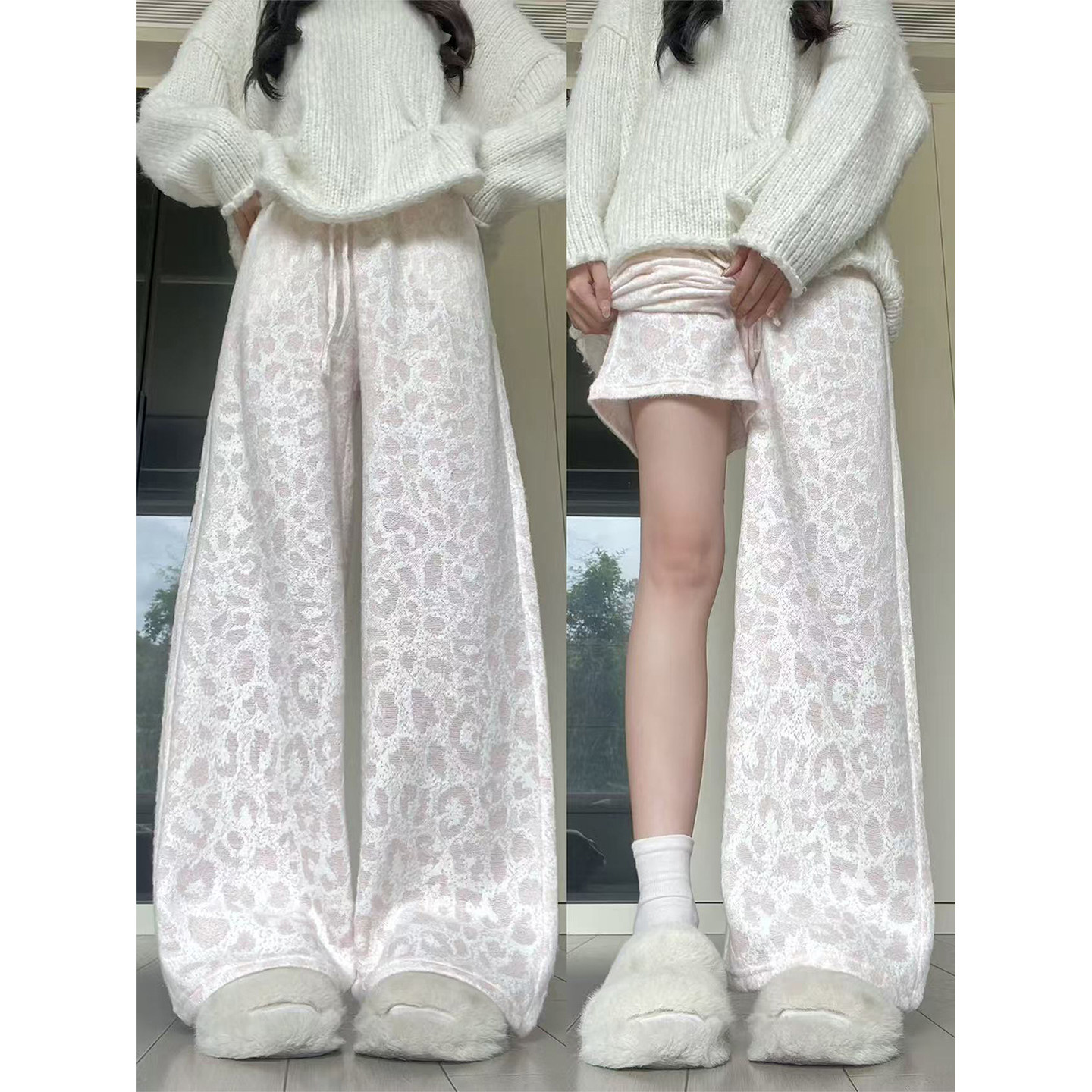 粉色豹纹糯米裤女秋冬款胖mm300斤高腰宽松显瘦大码垂感阔腿裤200,女装/女士精品,休闲裤,淘宝优惠券,粉丝福利购,淘宝优惠卷