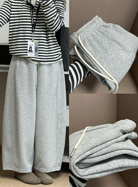 2-300斤灰色运动裤女春秋胖mm大码高腰显瘦休闲阔腿裤宽松九分裤