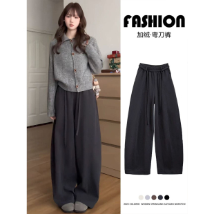 女秋冬胖mm松紧腰慵懒宽松垂感显瘦休闲裤 高腰弯刀裤 300斤大码