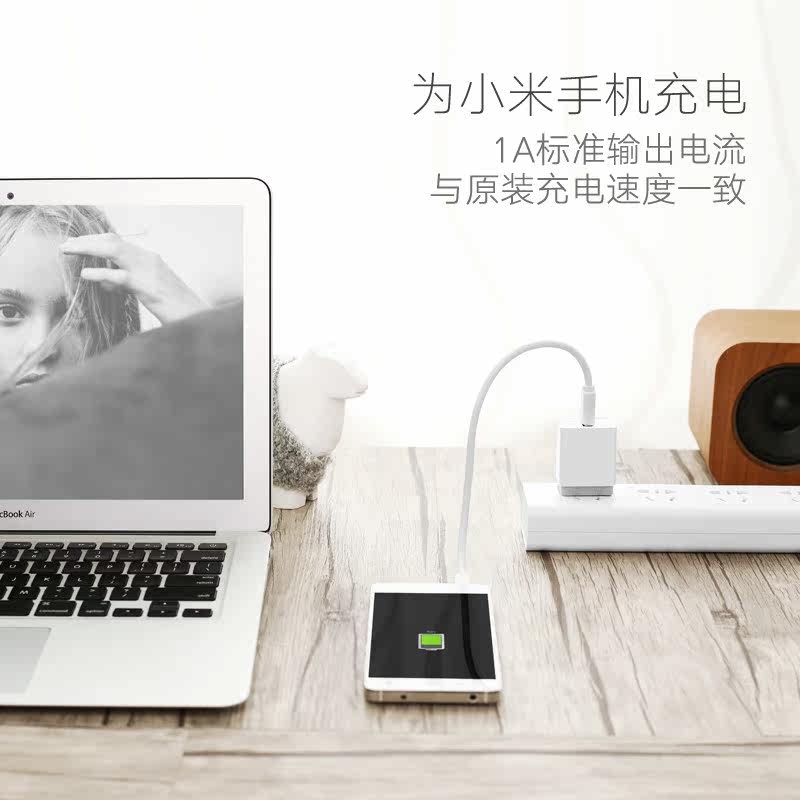 chargeur - Ref 1300740 Image 3