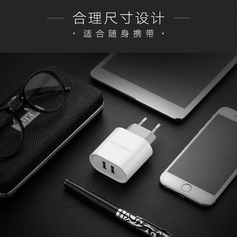 chargeur - Ref 1300732 Image 3