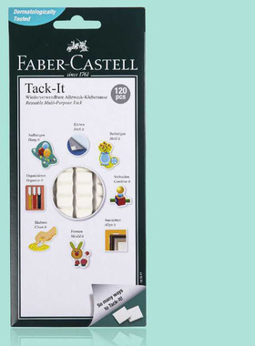 Eden造物间 3分4分6分 bjd 眼泥现货