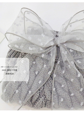 MOG 灰色纱大蝴蝶毛衣仙女针织猫咪小型狗狗衣服秋冬春保暖包邮