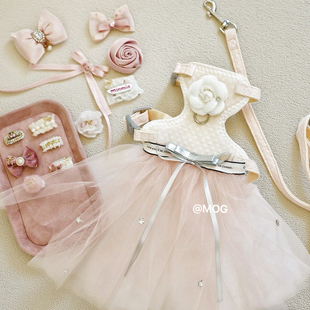 MOG星星钻柔粉纱裙猫咪狗狗牵引绳背心式防挣脱遛猫绳胸背带外出