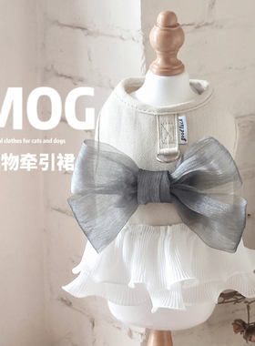 MOG 超质感 宠物牵引衣服猫咪小型犬通用透气蝴蝶结裙摆外出溜猫