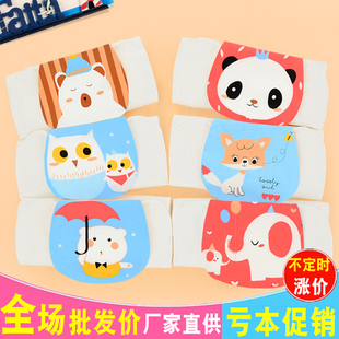 1-5条装婴儿童纯棉纱布吸汗巾宝宝大号隔汗巾幼儿园中大童垫背巾