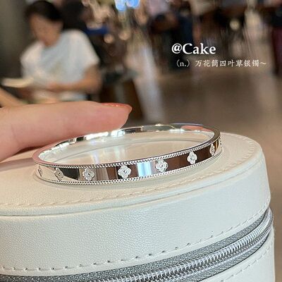 法国轻奢999足银 万花筒四叶草闭口银手镯女 新品CNC小红书跨境时
