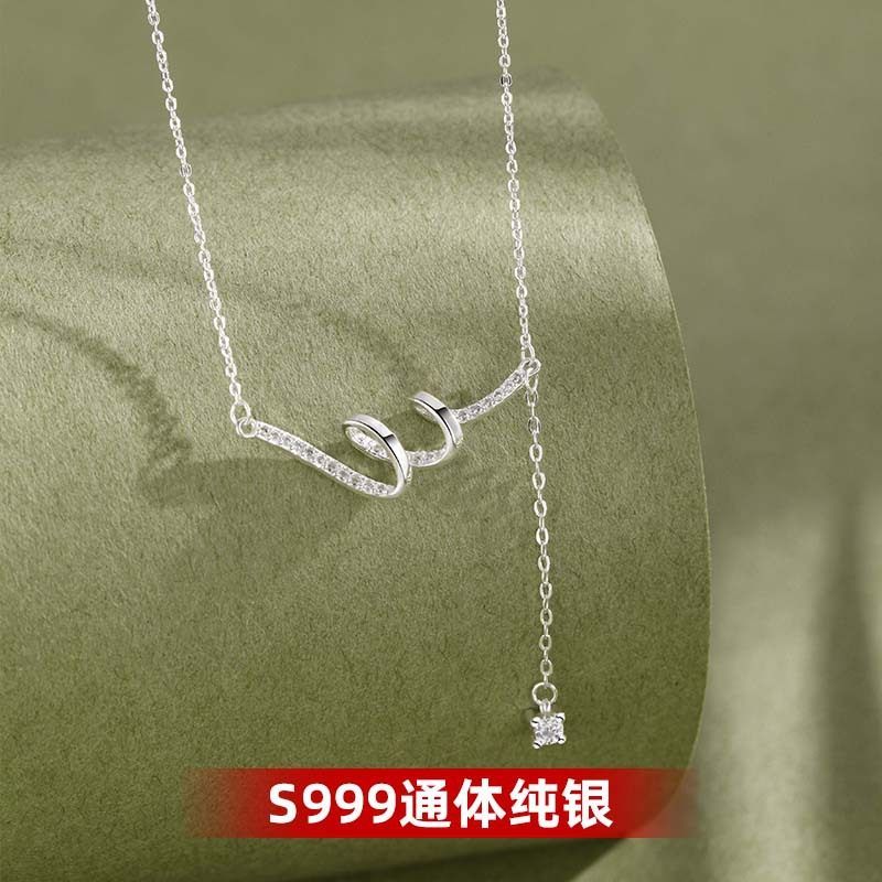 S999纯银蛇形流苏项链轻奢高级感吊坠简约百搭足银水波纹线锁骨链