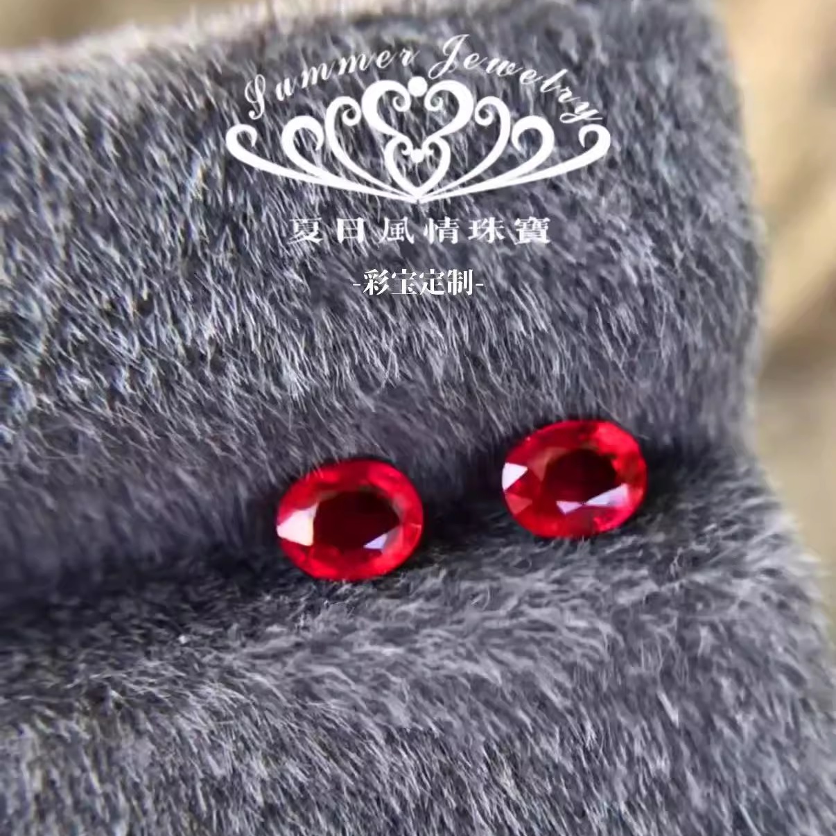 无烧鸽血红裸石颜色正红