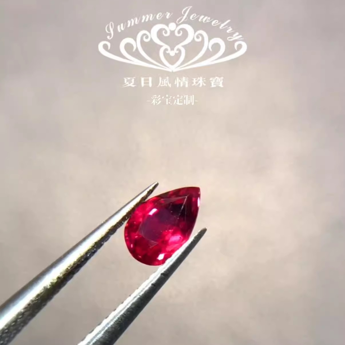 无烧鸽血红颜色裸石玻璃体