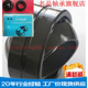 向心关节轴承 GE12E GE4E GE6E 轴承 GE10E GE5E GE8E 鱼眼轴承