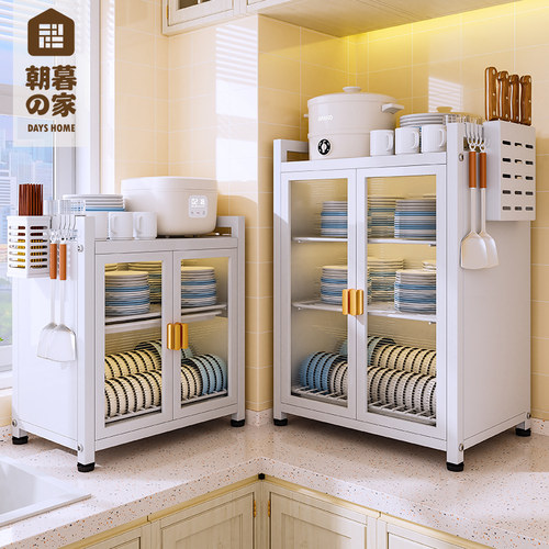 厨房碗盘收纳架家用防尘台面碗柜