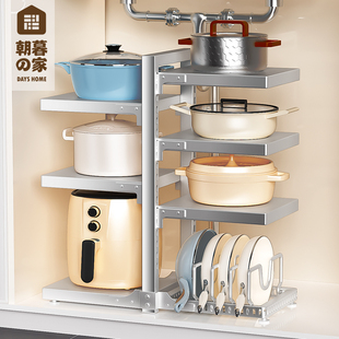 锅架收纳层架不锈钢厨房多层置物架专放锅具托架家用多功能转角架