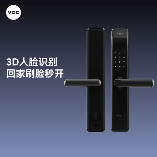 已接入米家APP  智能生态联动