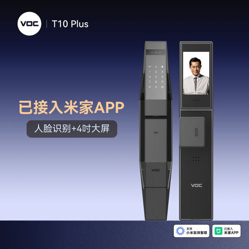 已接入米家APP智能生态联动