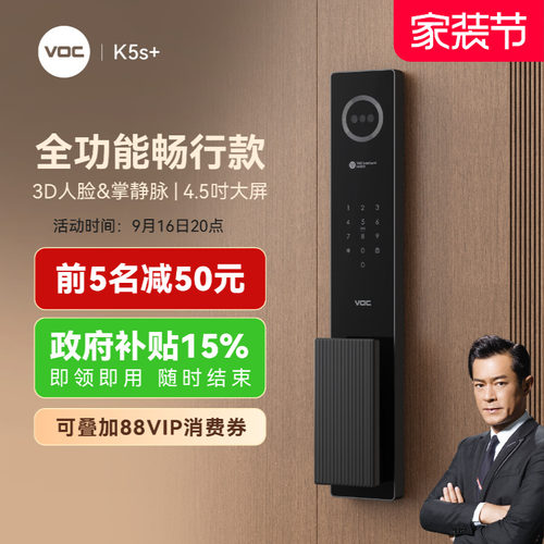 【古天乐推荐】性价比首选款