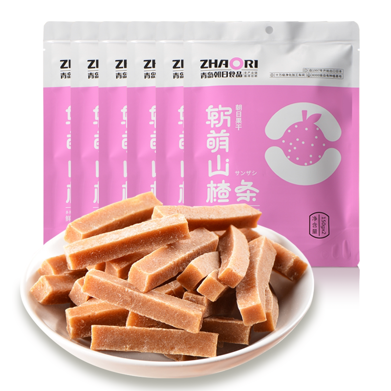 zhaori青岛朝日山楂条休闲零食鲜果制作酸酸甜甜润滑安心美味