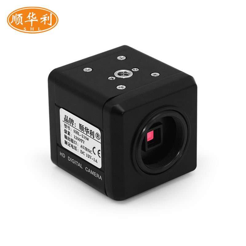 压排机视觉对位黑白工业相机CCD机械检测带十字线摄像头4140+811