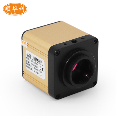 HDMI/USB接口工业相机显微镜摄像头30帧1080P摄像机可拍照录像