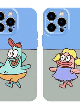 适用iPhone17promax苹果16手机壳15情侣14披萨13可爱12华为mate70荣耀Pura80小米vivox200一加opporeno软nova