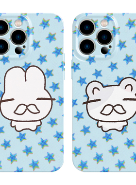 适用iPhone17promax苹果16手机壳15胡子14星星13情侣12华为mate70荣耀Pura80小米vivox200一加opporeno软nova