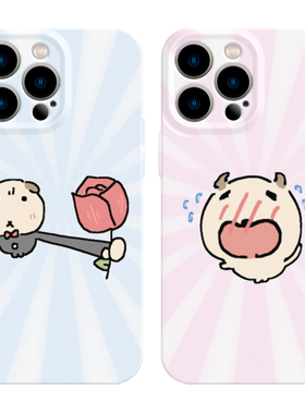 适用iPhone17promax苹果16手机壳15情侣14送花13可爱12华为mate70荣耀Pura80小米vivox200一加opporeno软nova