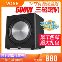 Voice sw-12 12 \