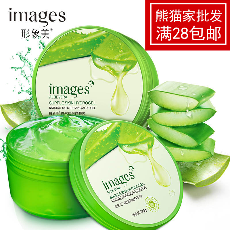 网友分享在meiguo.com的图片