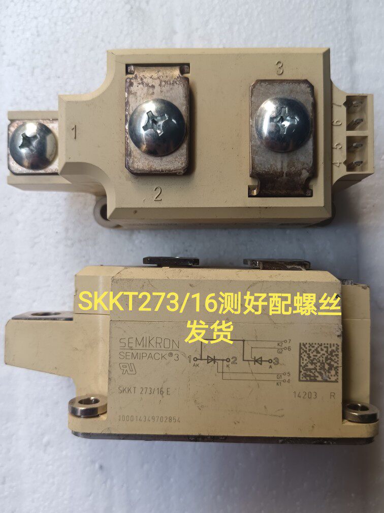 进口拆机SKKT273 16E晶闸管/可控硅